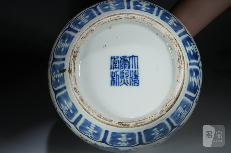清光绪 青花暗八仙八宝纹罐 - 图3
